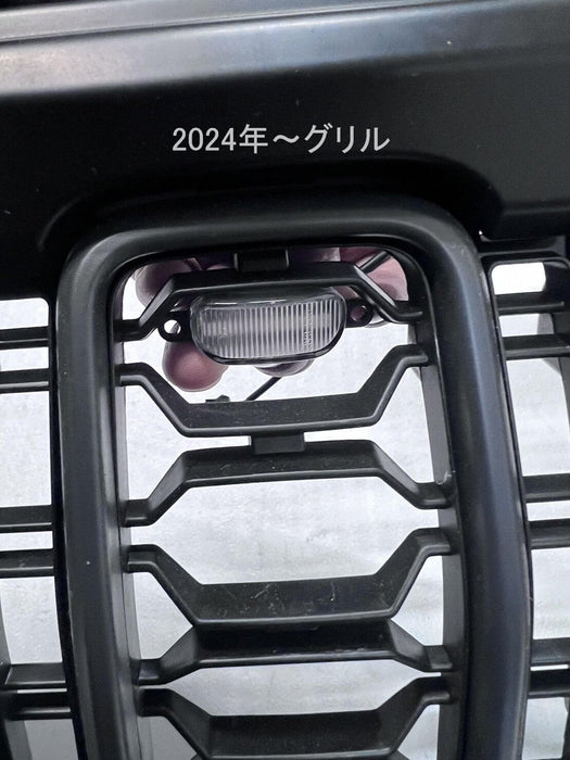 ORACLE Lighting | Pre-Runner Style LED Grille Light Kit グリルライトキット 新スタイル New Style