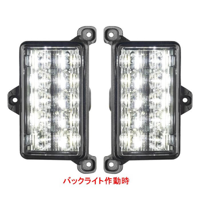スムーズテールランプ/オレンジランプセット グラディエーター　LED FLASH MOUNT LED TAILIGHT AMBER SET Gladiator