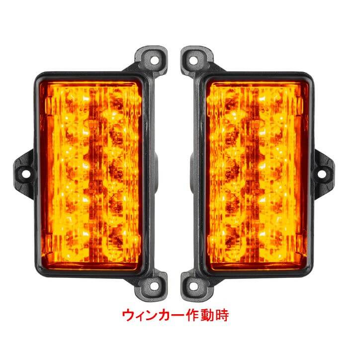 スムーズテールランプ/オレンジランプセット グラディエーター　LED FLASH MOUNT LED TAILIGHT AMBER SET Gladiator