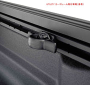 ACCESS | トノカバーライトライダー LITERIDER Roll-Up Cover