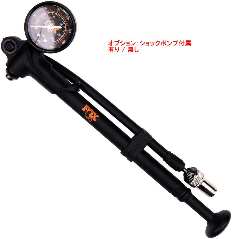 スウェイバーディスコネクト機能リンク airLYNX Sway Bar