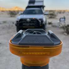 LightRanger 1200
